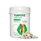 YuMOVE Joint Supplement for Adult Dogs 300 Tablets