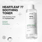 ANUA Heartleaf 77 Soothing Toner 250ml