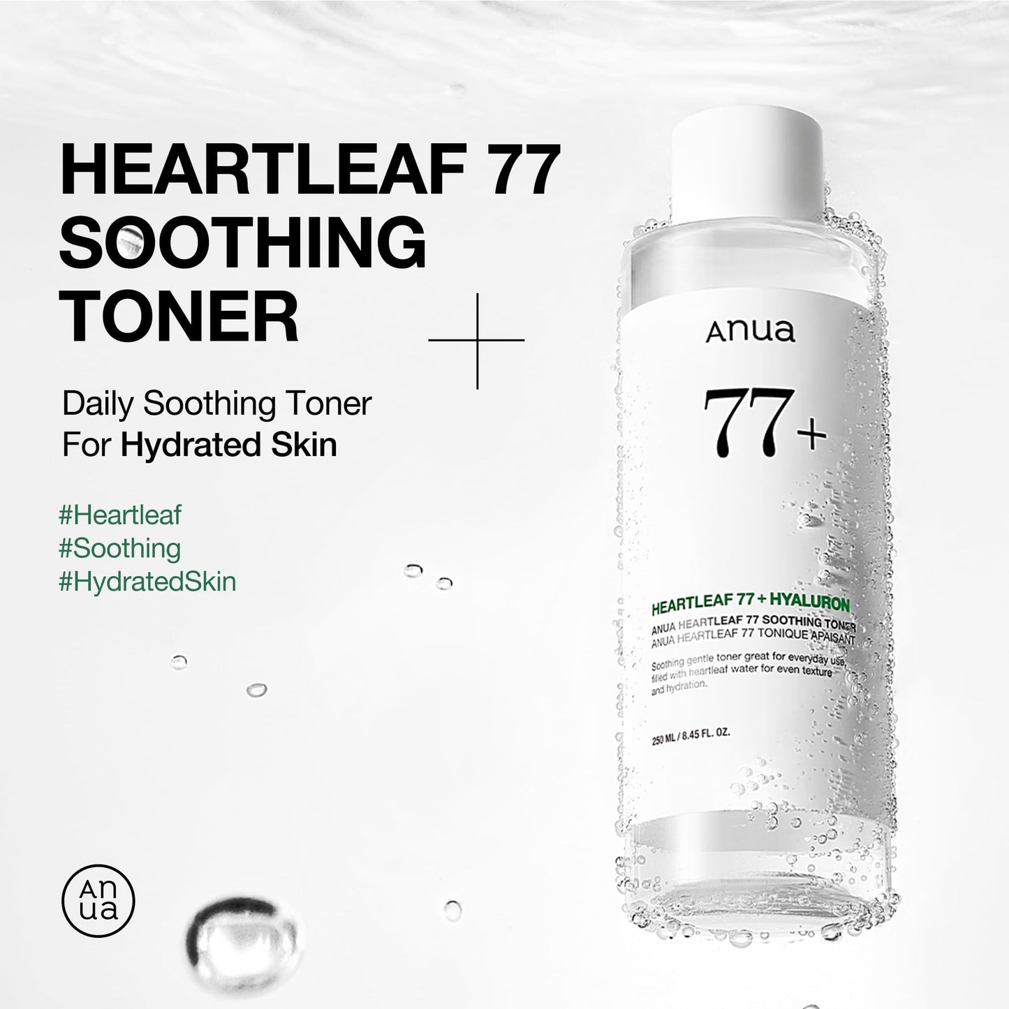 ANUA Heartleaf 77 Soothing Toner 250ml