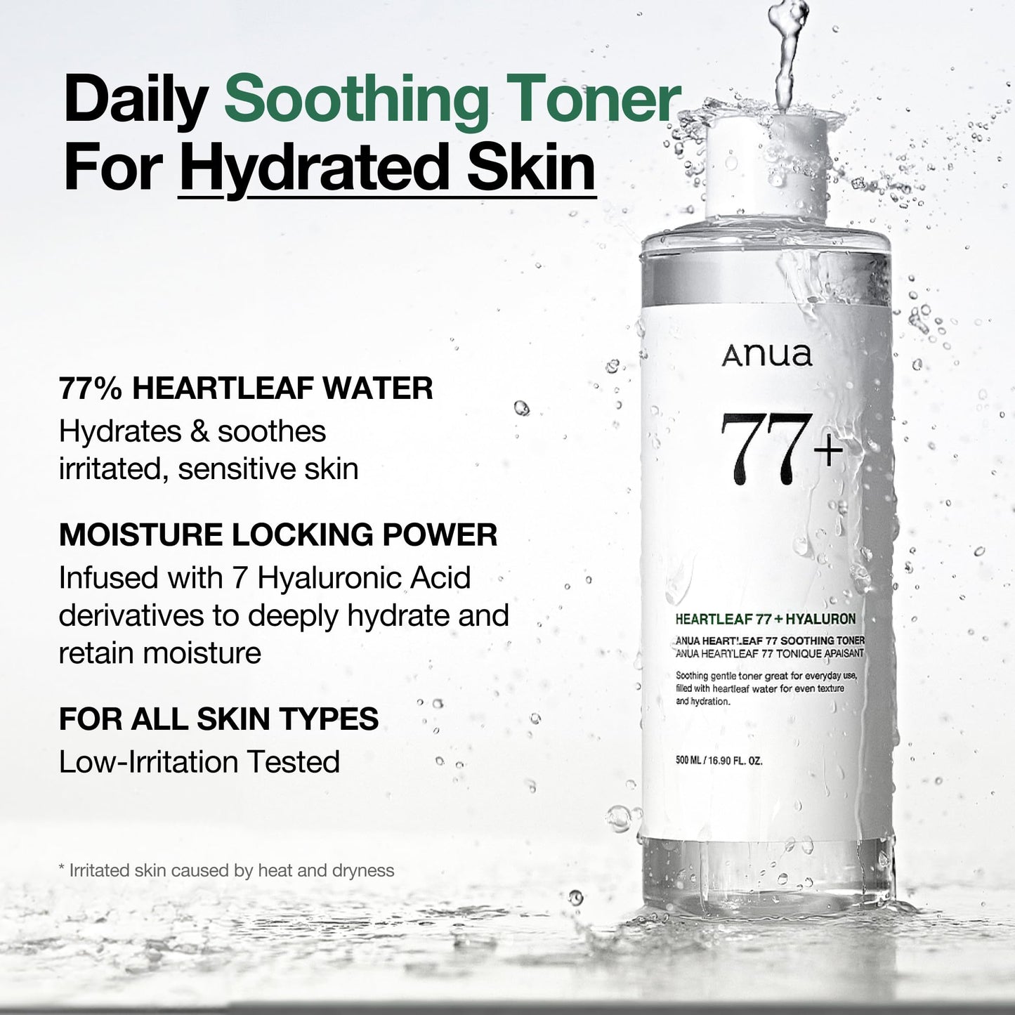 ANUA Heartleaf 77 Soothing Toner 250ml